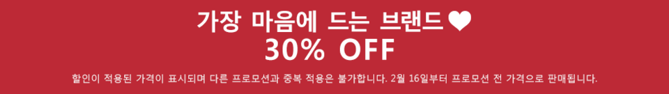 Yoox coupon discount code